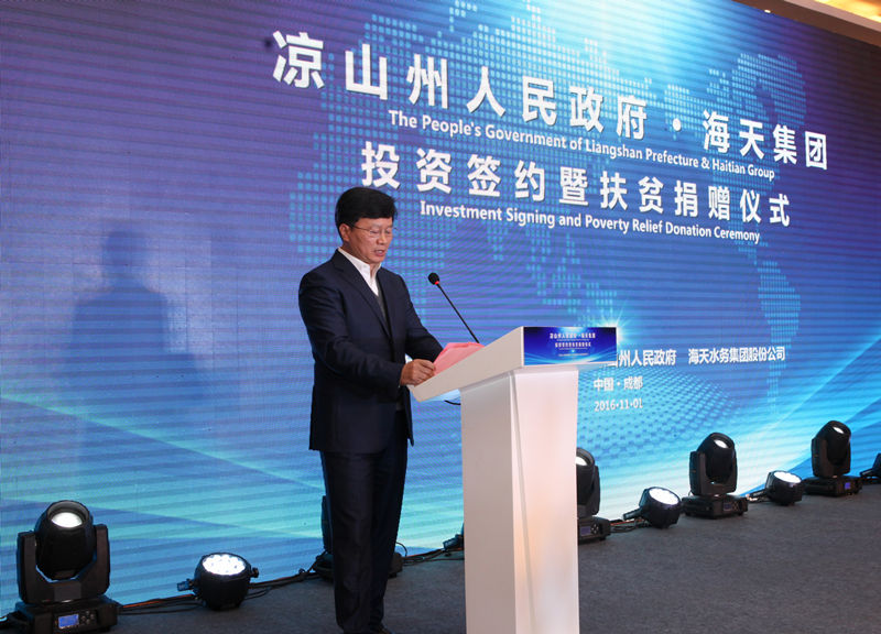 威廉希尔亚洲-官网