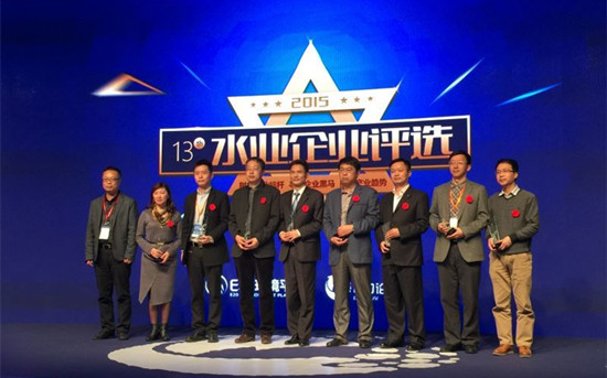 威廉希尔亚洲-官网