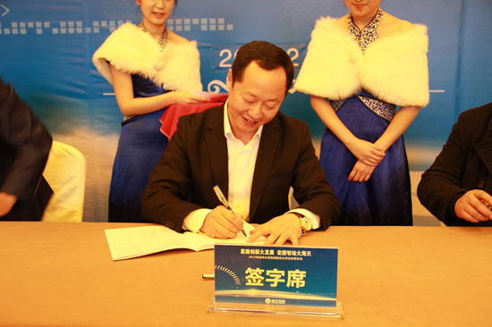 威廉希尔亚洲-官网