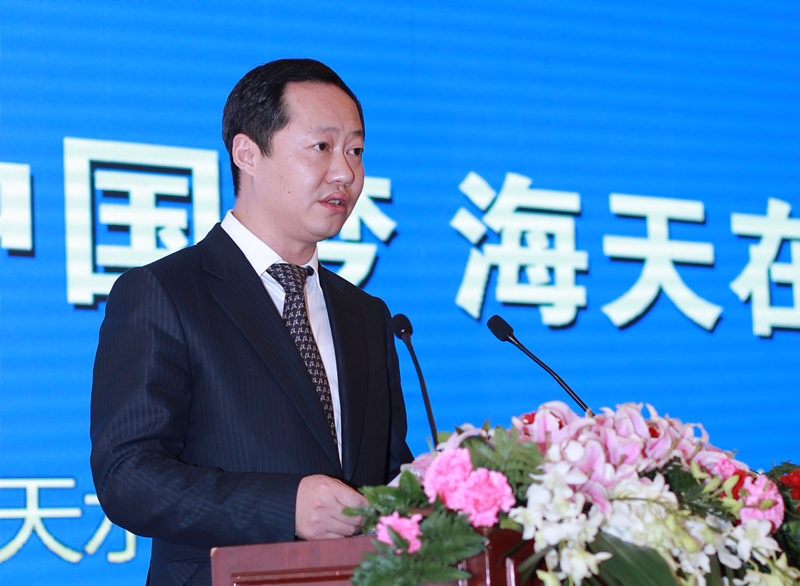 威廉希尔亚洲-官网