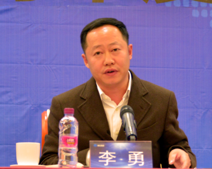 威廉希尔亚洲-官网