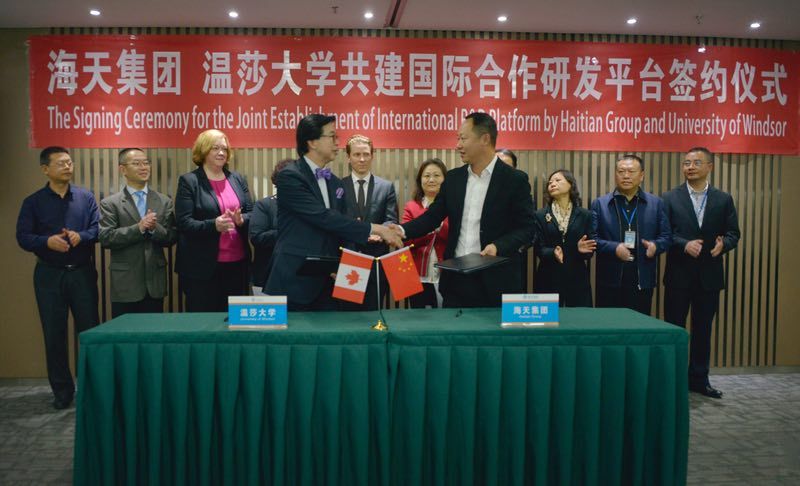 威廉希尔亚洲-官网