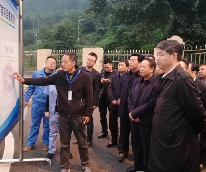 威廉希尔亚洲-官网