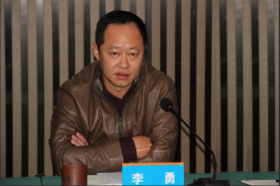 威廉希尔亚洲-官网