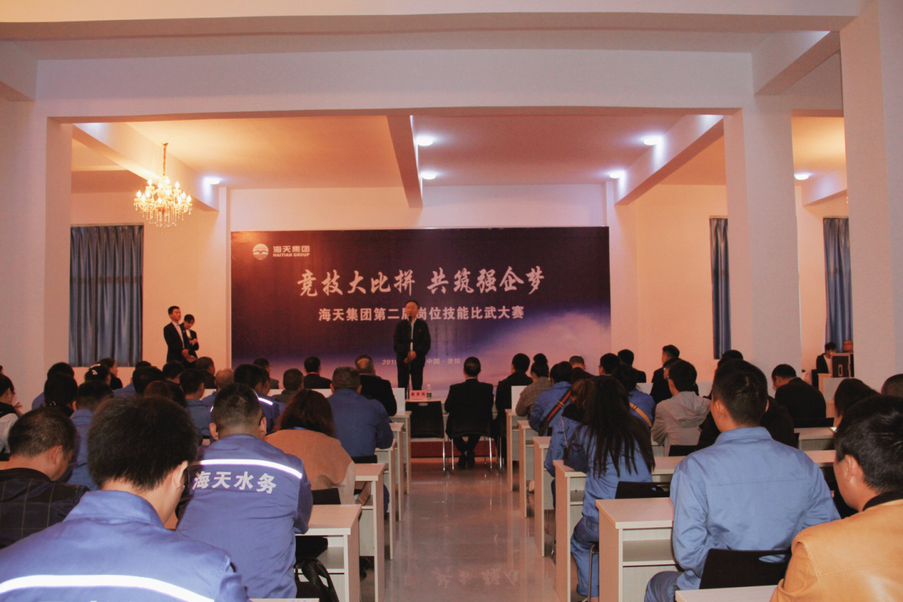 威廉希尔亚洲-官网
