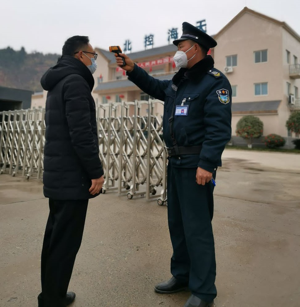 威廉希尔亚洲-官网