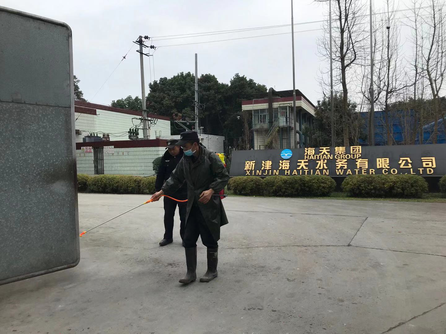 威廉希尔亚洲-官网