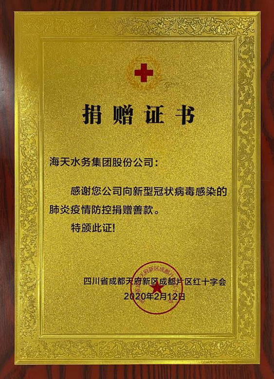 威廉希尔亚洲-官网
