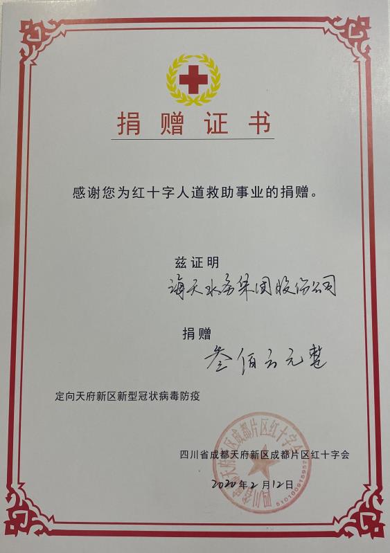 威廉希尔亚洲-官网