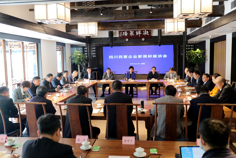 威廉希尔亚洲-官网