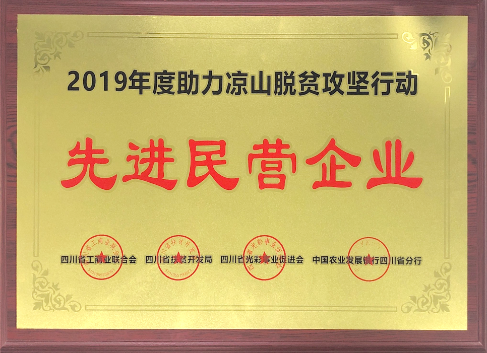 威廉希尔亚洲-官网