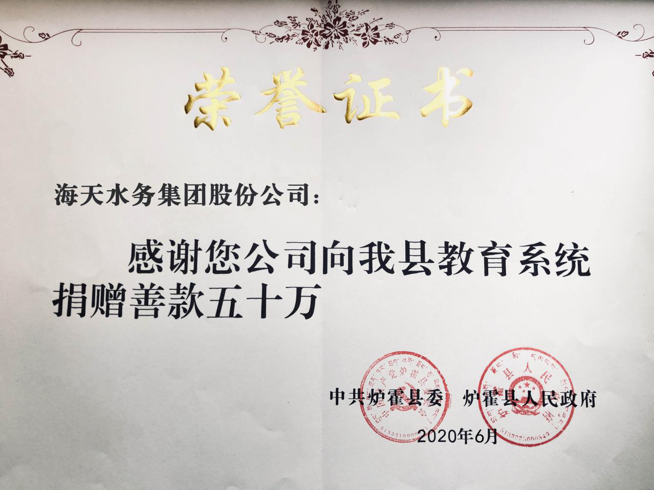 威廉希尔亚洲-官网