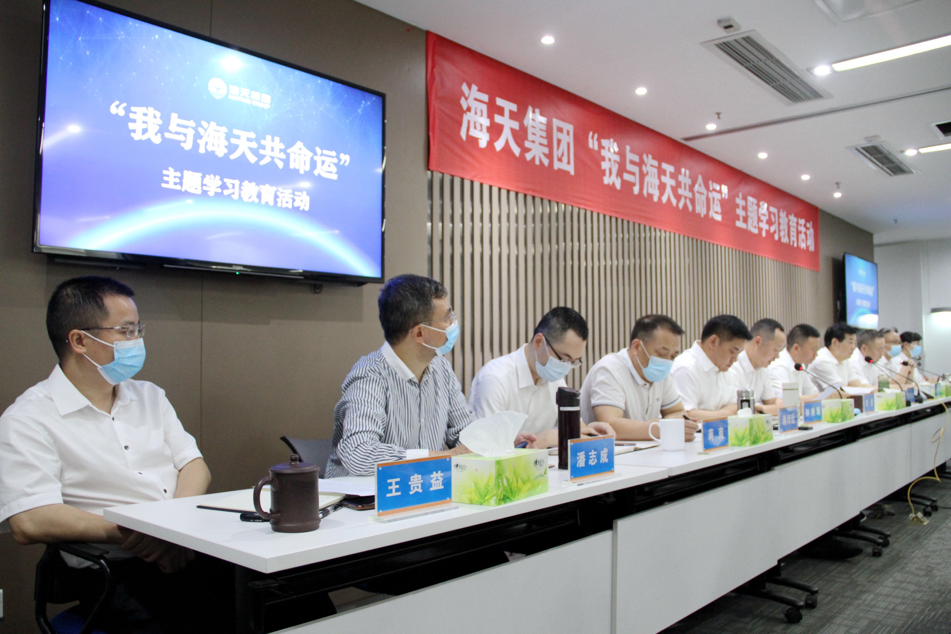 威廉希尔亚洲-官网