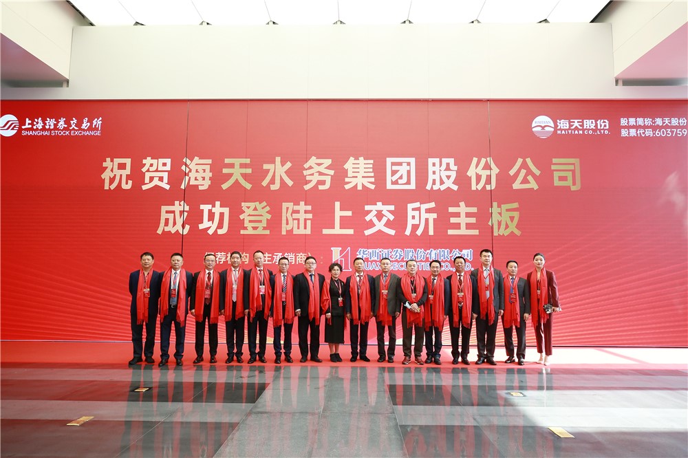 威廉希尔亚洲-官网