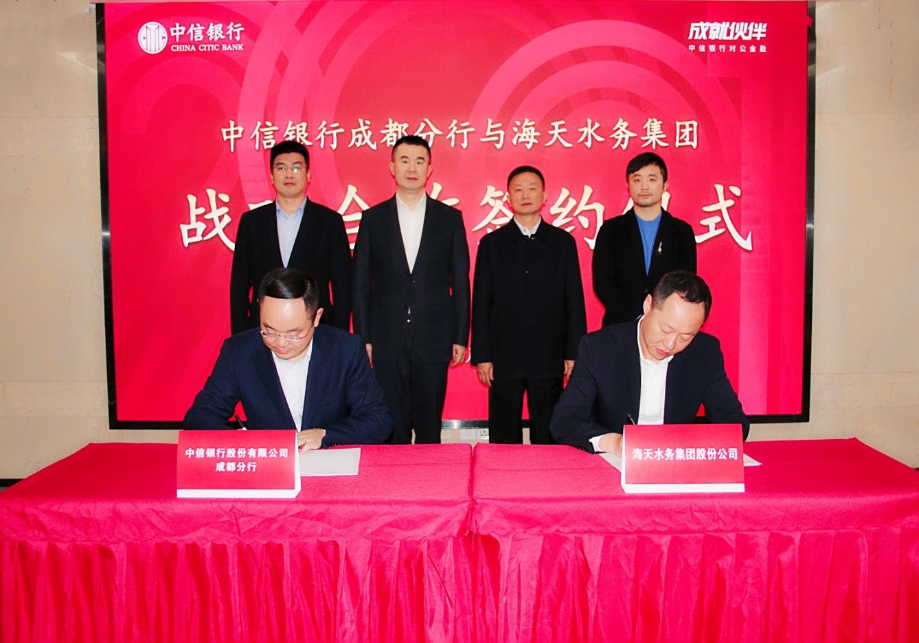威廉希尔亚洲-官网