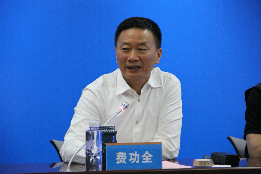 威廉希尔亚洲-官网