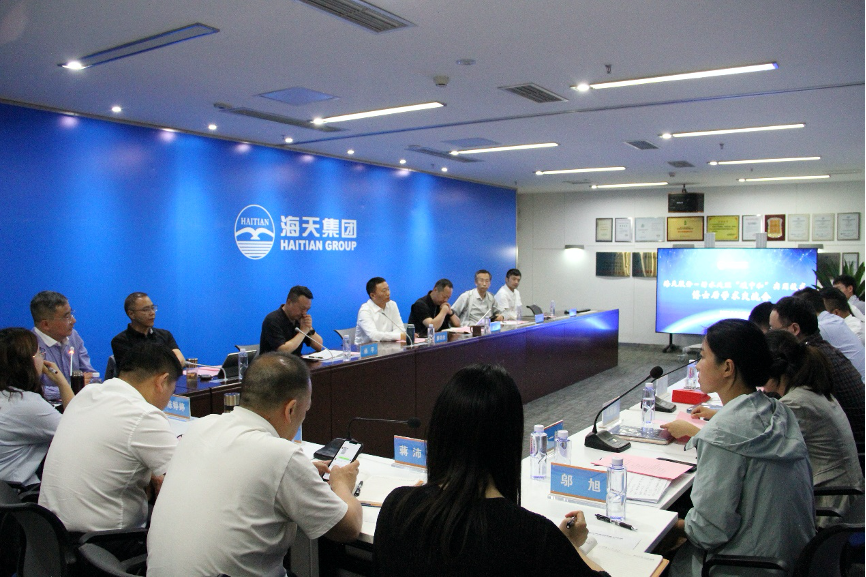 威廉希尔亚洲-官网
