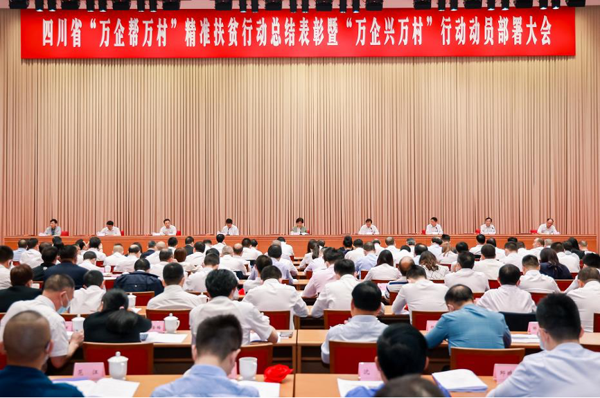威廉希尔亚洲-官网