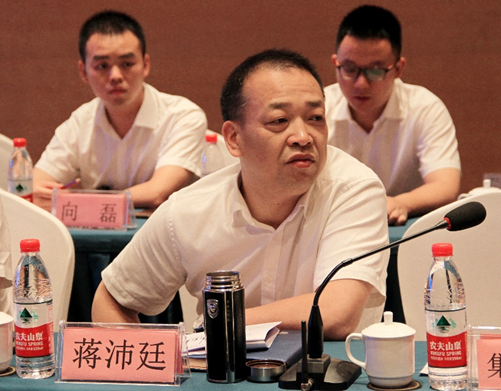 威廉希尔亚洲-官网