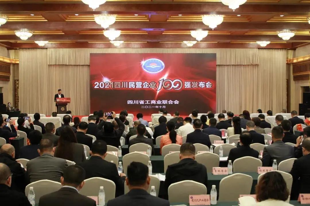 威廉希尔亚洲-官网