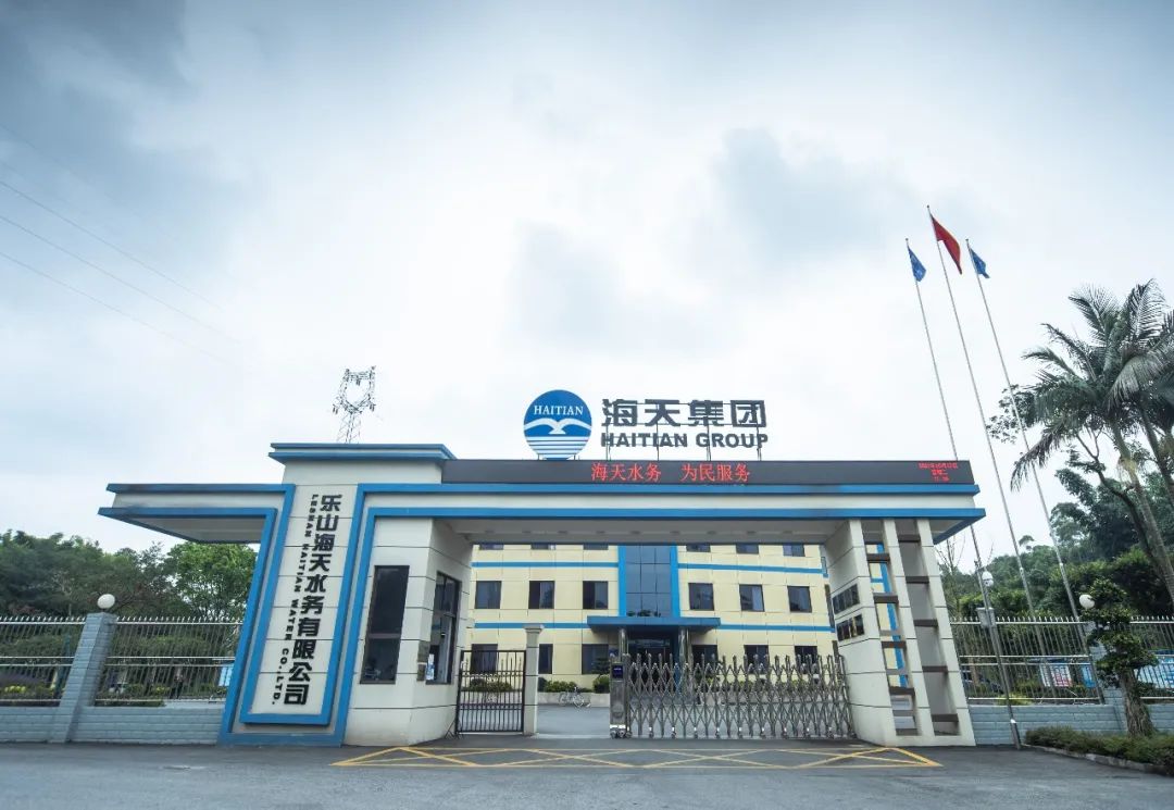 威廉希尔亚洲-官网