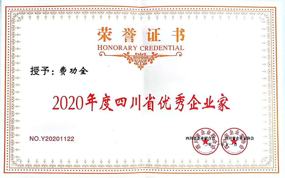 威廉希尔亚洲-官网