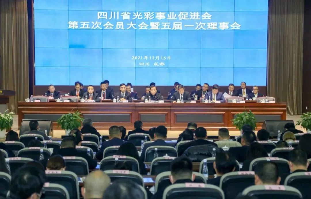 威廉希尔亚洲-官网