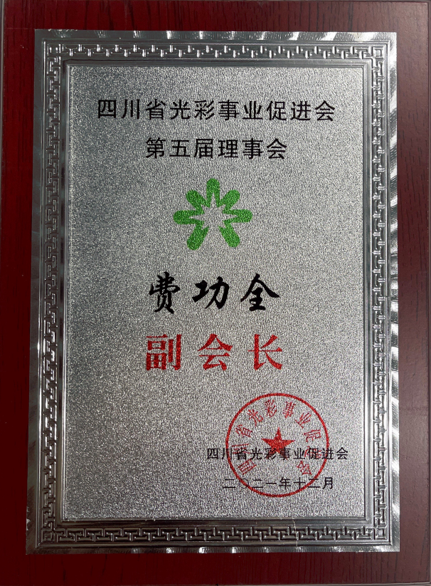 威廉希尔亚洲-官网