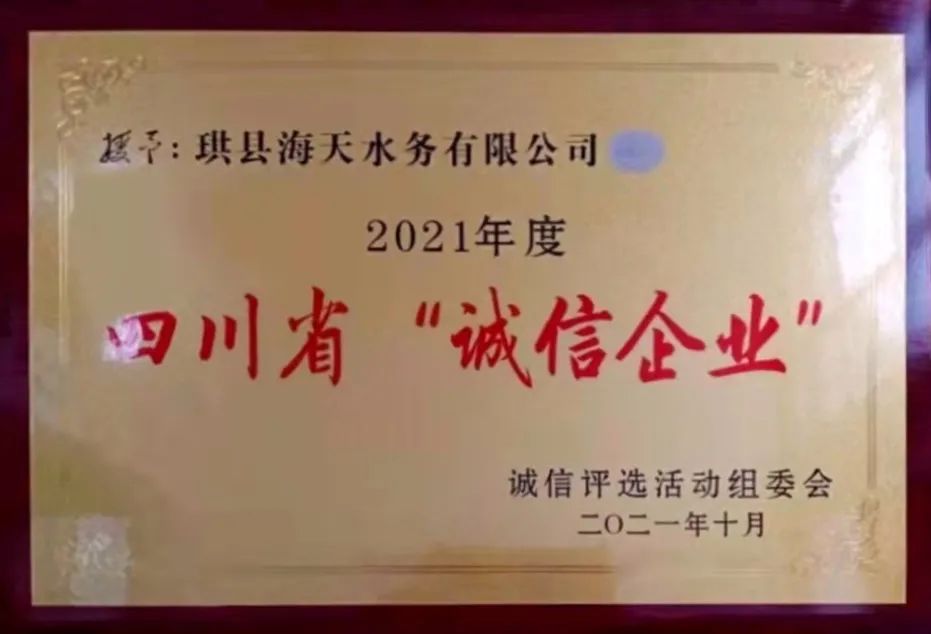 威廉希尔亚洲-官网