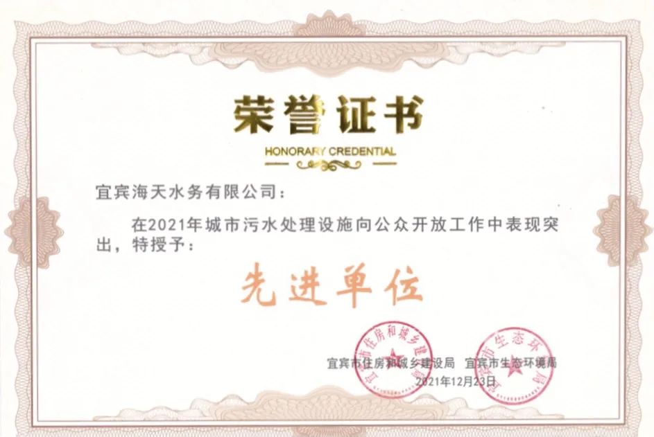 威廉希尔亚洲-官网