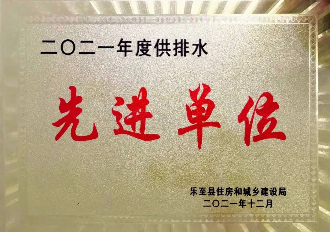威廉希尔亚洲-官网