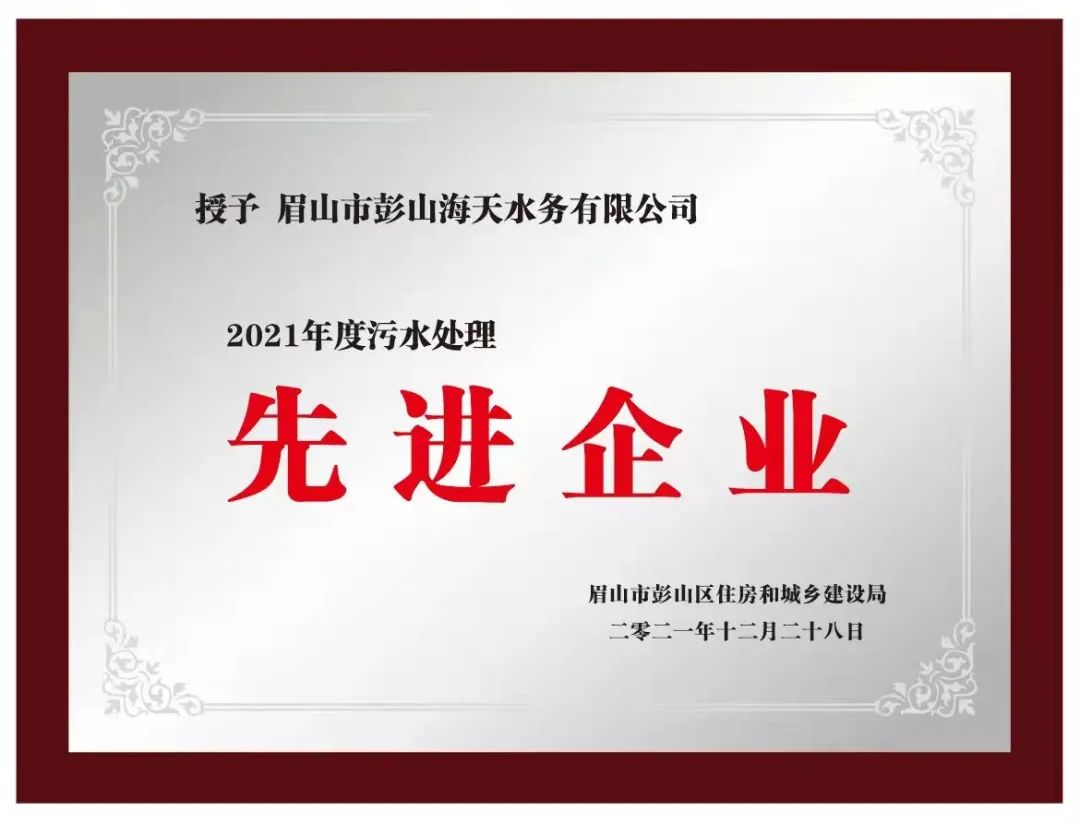 威廉希尔亚洲-官网
