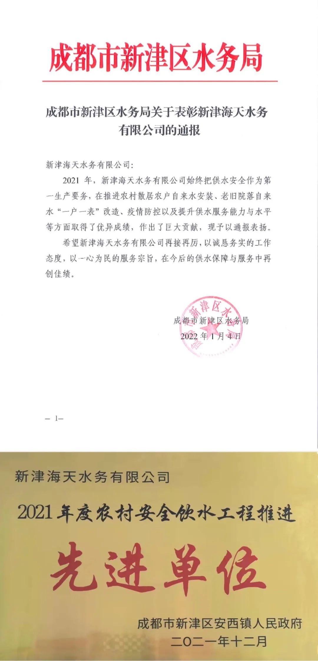 威廉希尔亚洲-官网