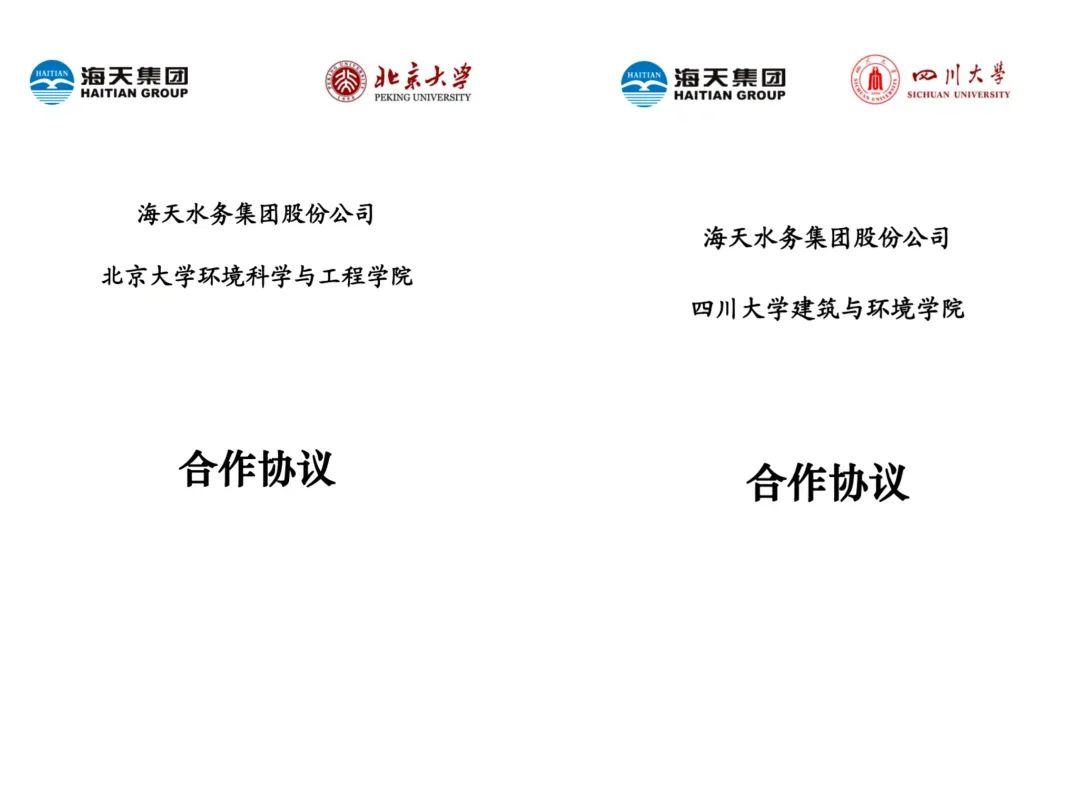 威廉希尔亚洲-官网