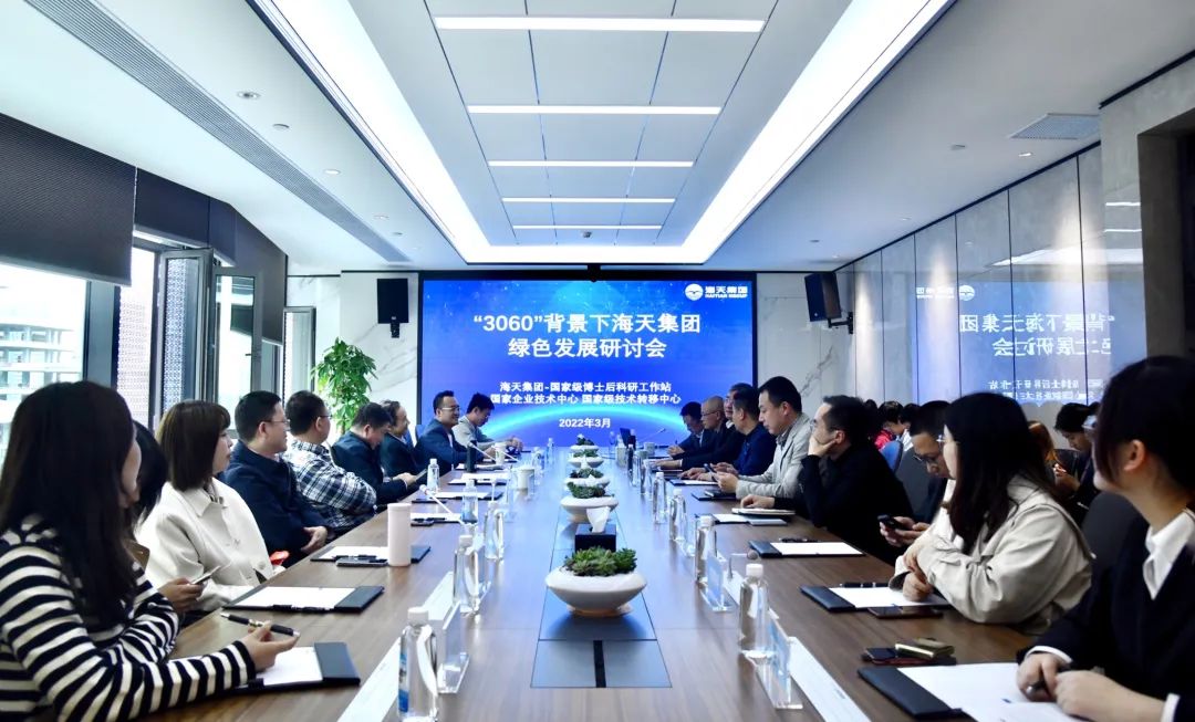 威廉希尔亚洲-官网