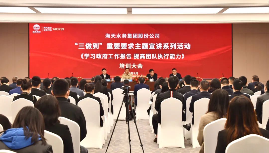威廉希尔亚洲-官网