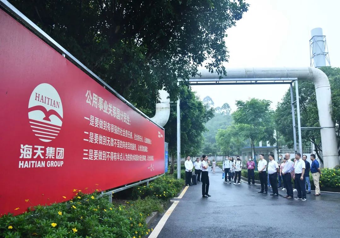 威廉希尔亚洲-官网