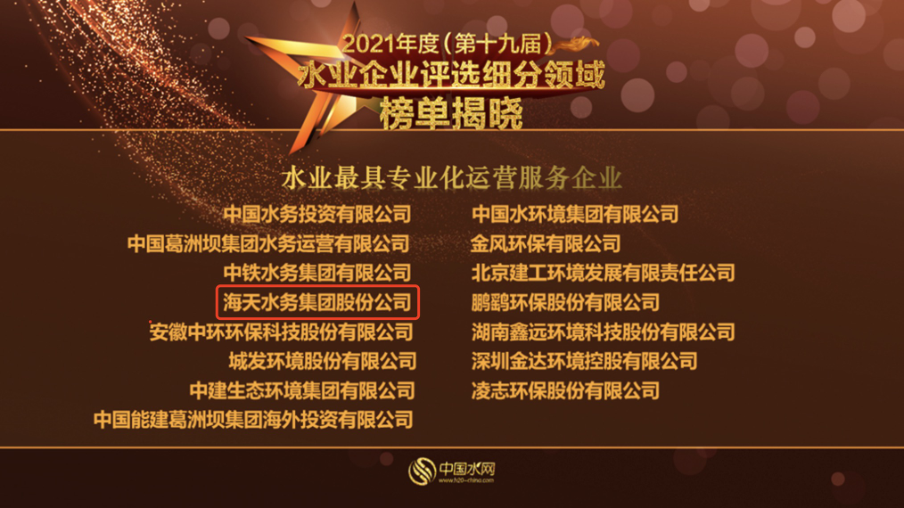 威廉希尔亚洲-官网