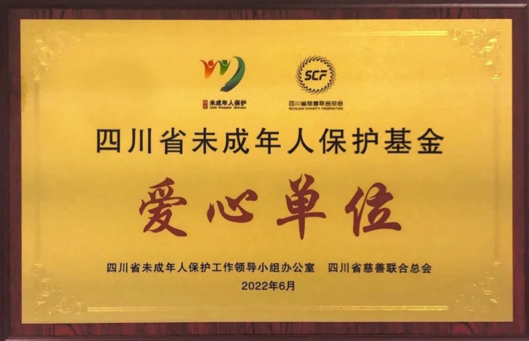 威廉希尔亚洲-官网