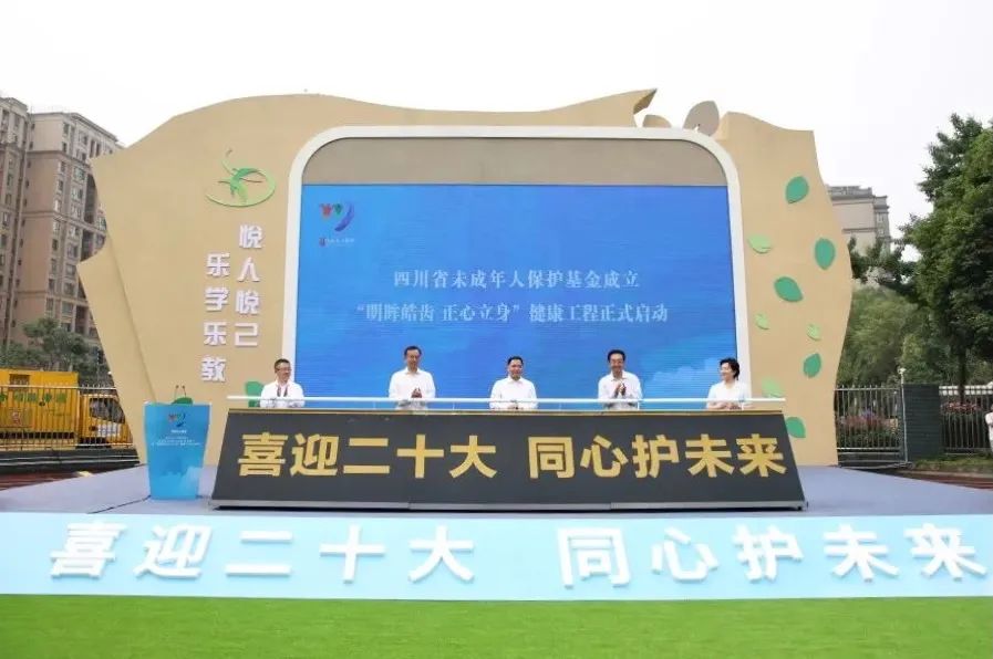威廉希尔亚洲-官网