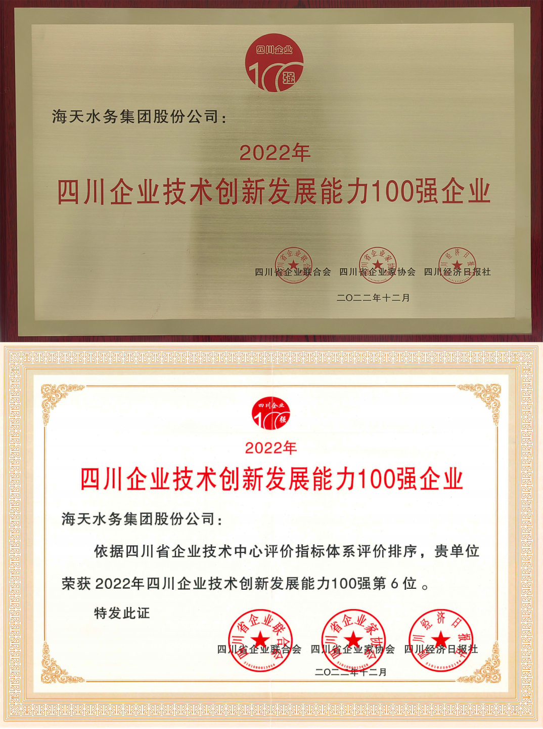 威廉希尔亚洲-官网