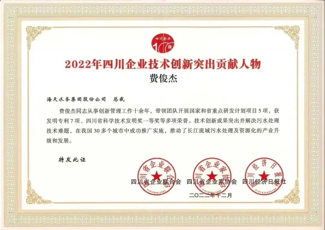威廉希尔亚洲-官网