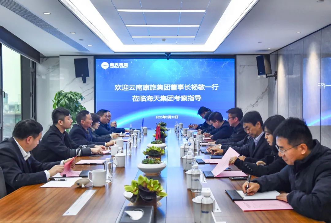 威廉希尔亚洲-官网