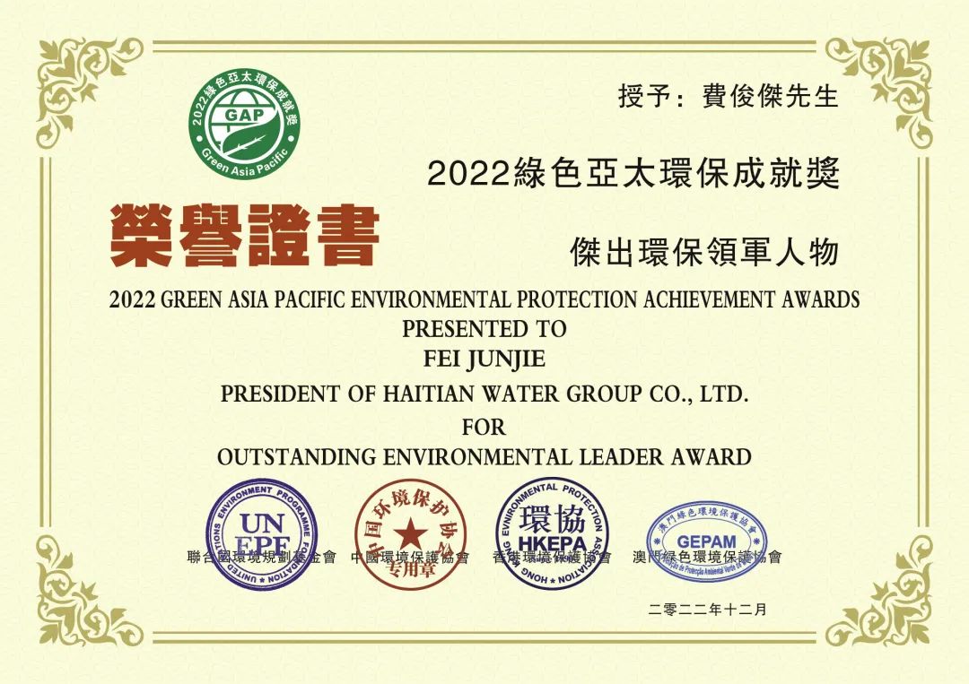 威廉希尔亚洲-官网