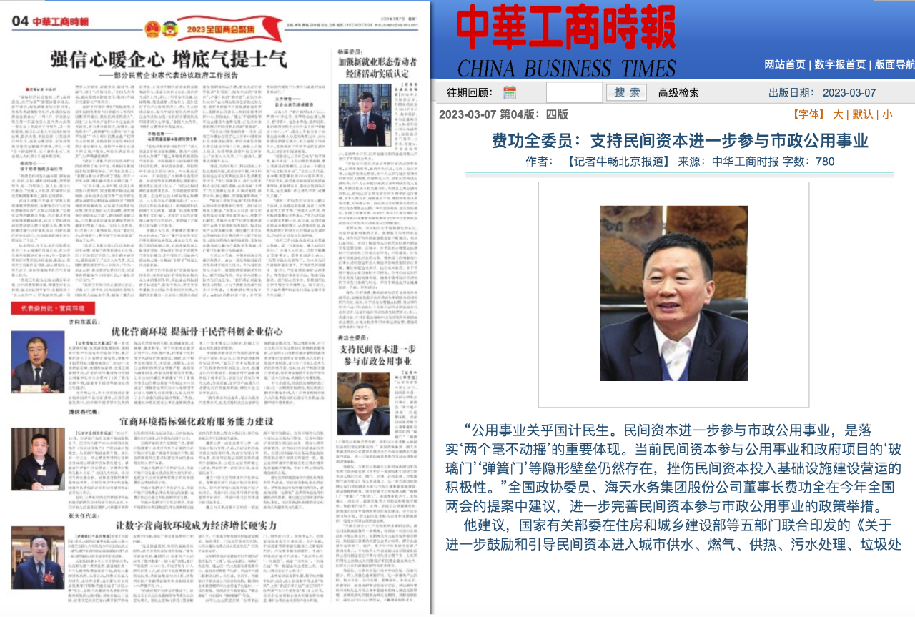 威廉希尔亚洲-官网
