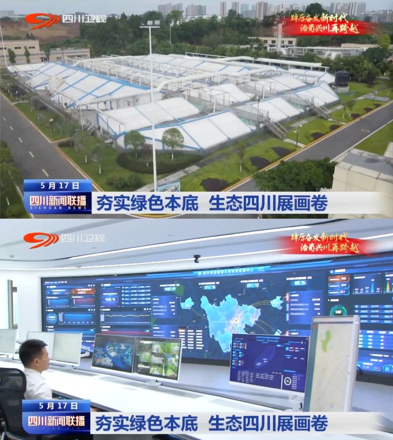 威廉希尔亚洲-官网