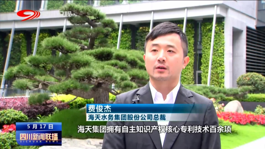 威廉希尔亚洲-官网