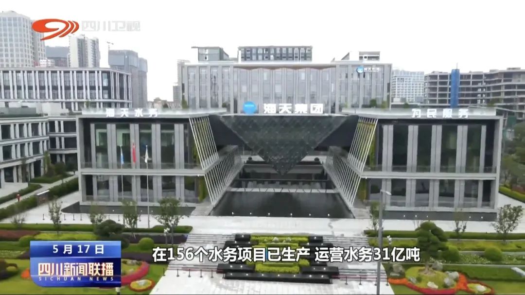 威廉希尔亚洲-官网