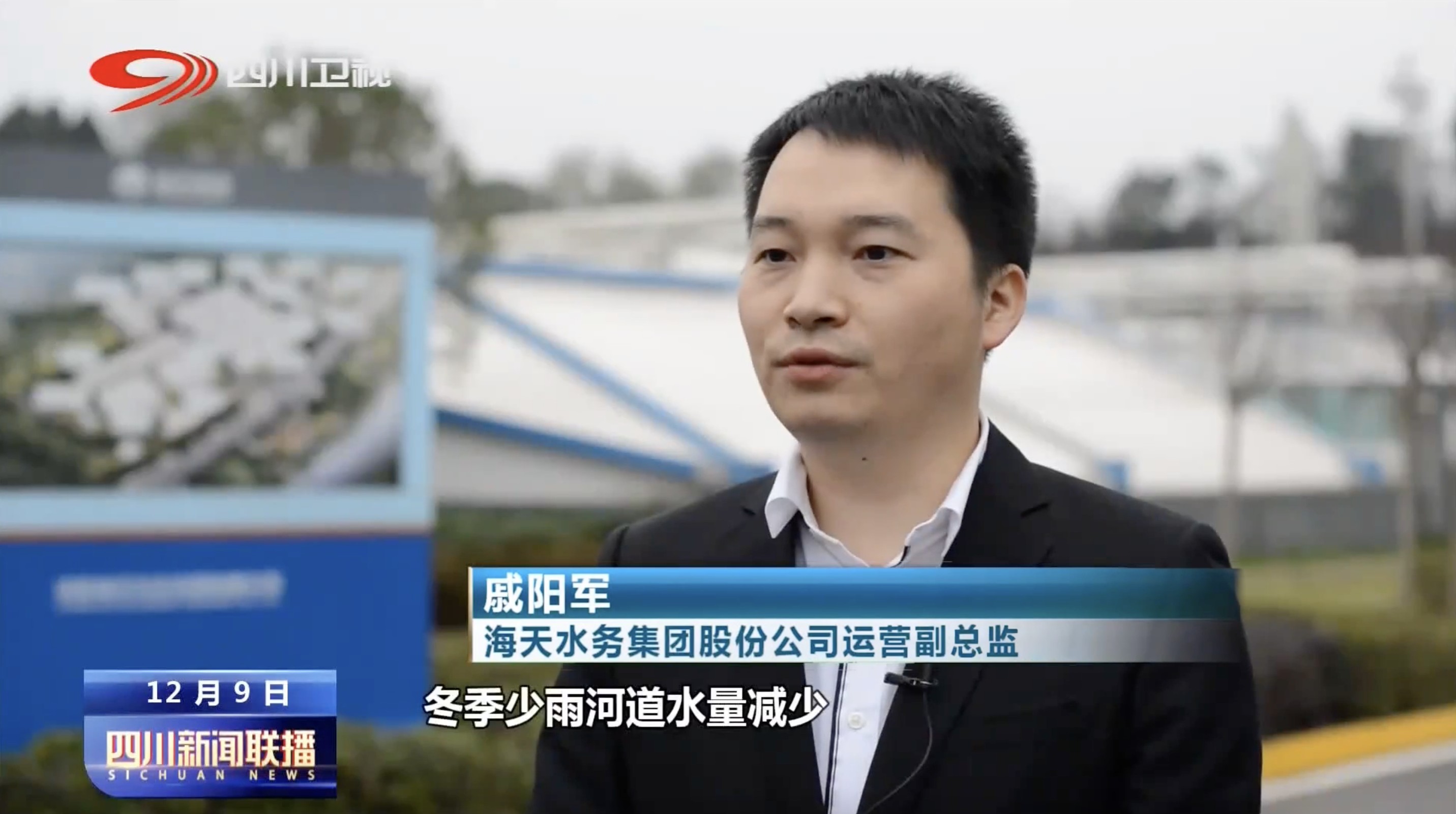 威廉希尔亚洲-官网