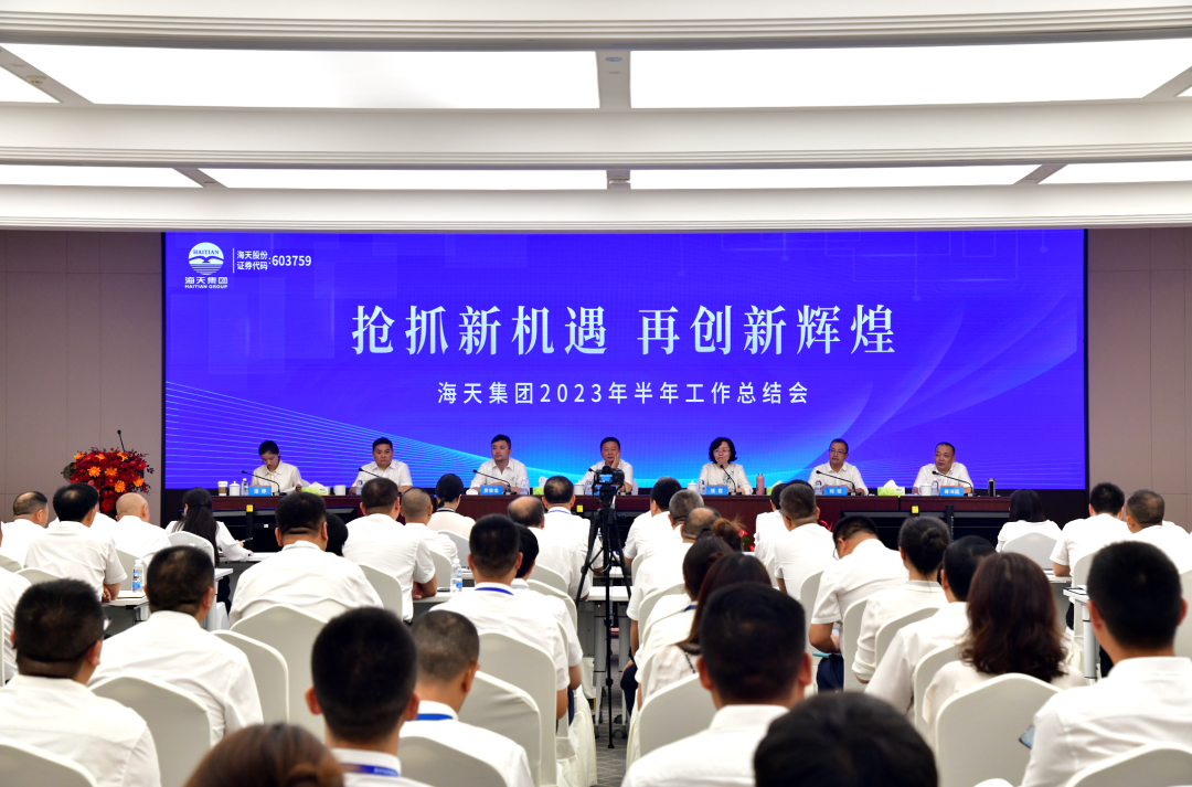 威廉希尔亚洲-官网